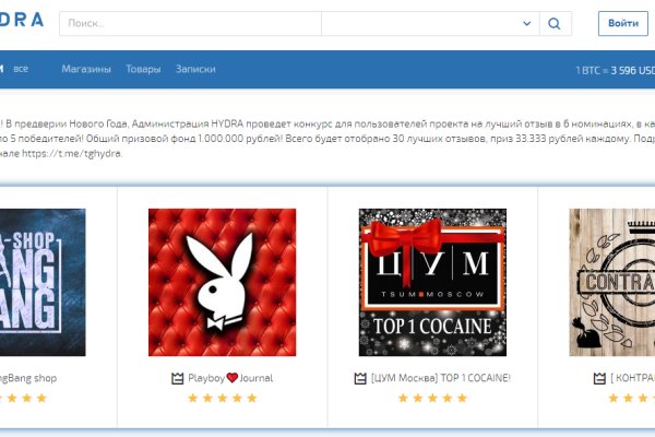 Как зарегистрироваться в kraken