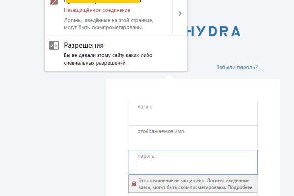 Кракен вход krakens13 at