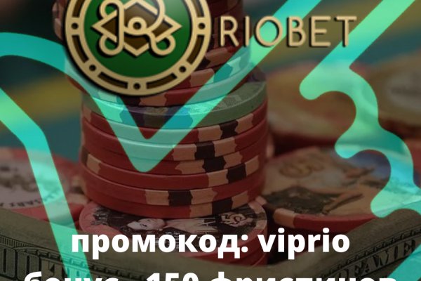 Кракен пх