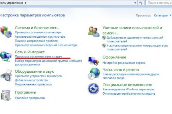 Kraken ссылка тор 2krnk biz