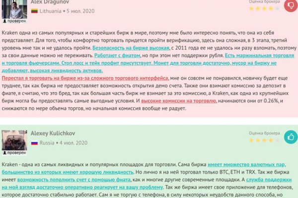 Kra22cc