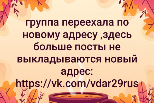 Kra34at