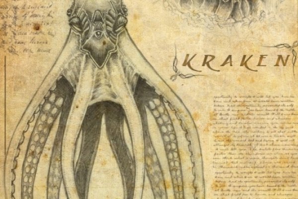 Kraken marketplace darknet