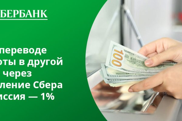 Кракен kr2web in что это