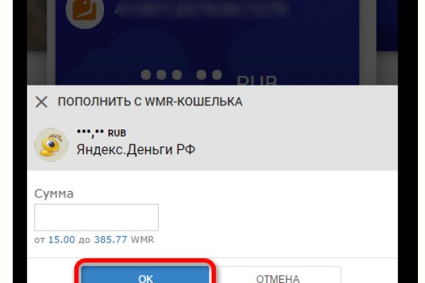 Kra33at