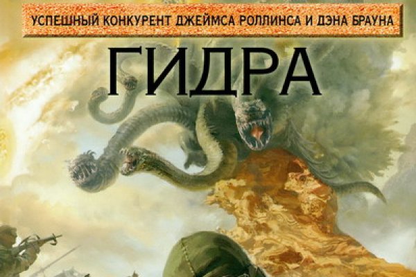 Как вернуть профиль в кракене