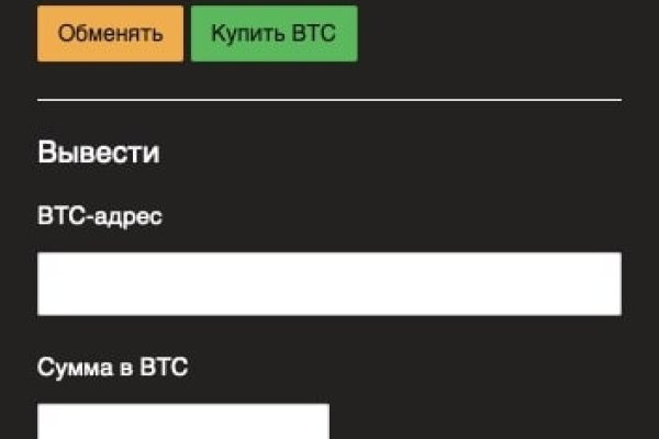 Kraken 9 at клиар ссылка