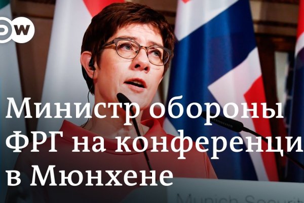 Кракен маркетплейс ссылка