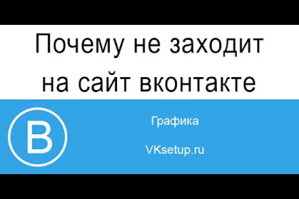 Зеркало кракен kr2web in