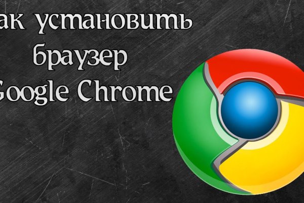 Kraken вывод денег