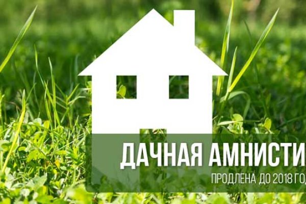 Как найти кракен в торе