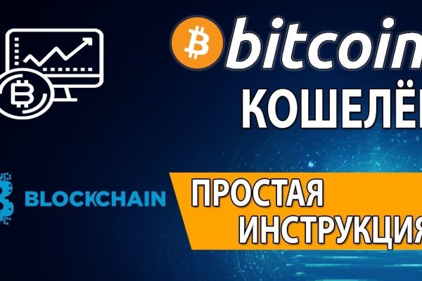 Kraken darknet market ссылка