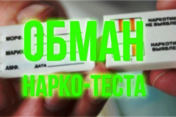 Кракен маркетплейс это