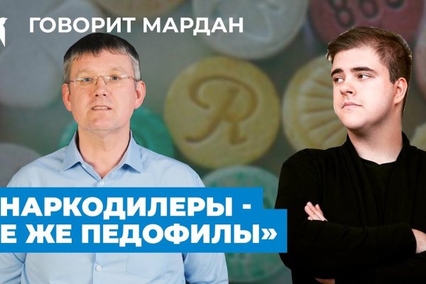 Кракен сайт маркетплейс