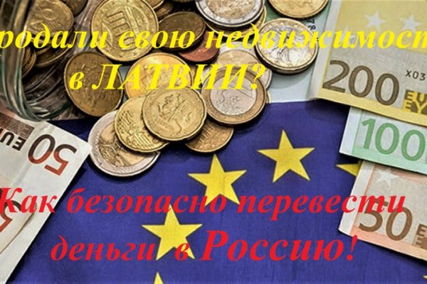 Актуальные ссылки на кракен тор