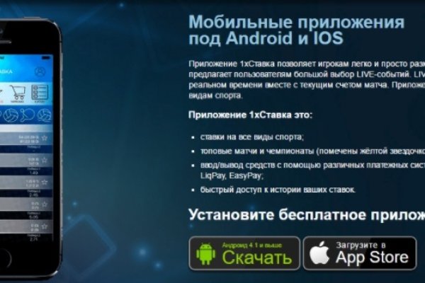 Kraken zerkalo официальный сайт