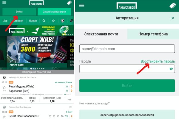Darknet ссылки