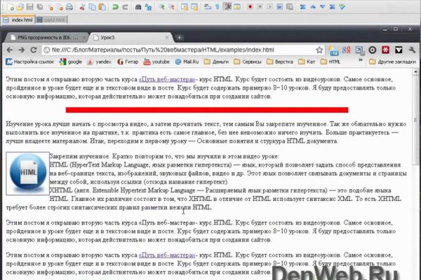 Кракен что это такое маркетплейс