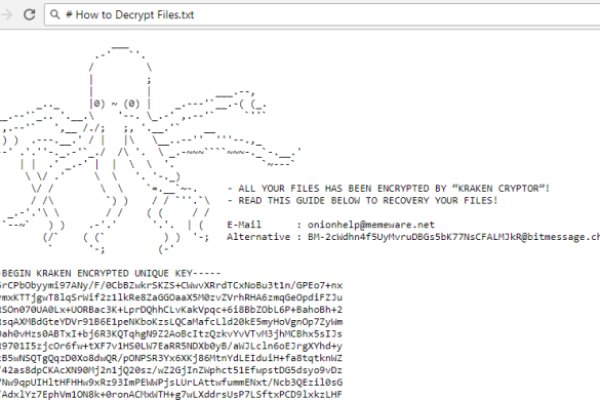 Kraken com login