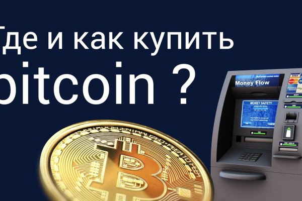 Ссылка кракен kraken014 com