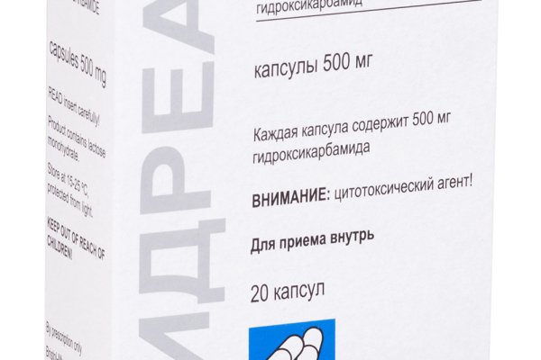 Кракен купить наркотики