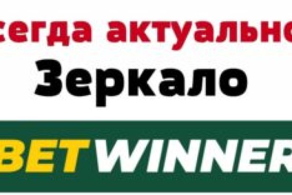 Пользователь не найден на кракене