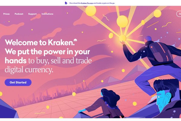 Kraken official