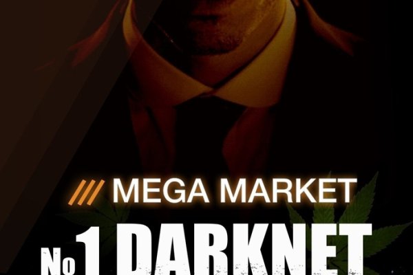 Кракен магазин kr2web in тор