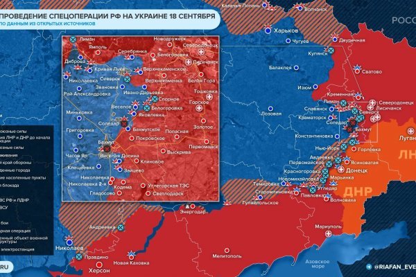 Кракен современный даркнет маркет плейс