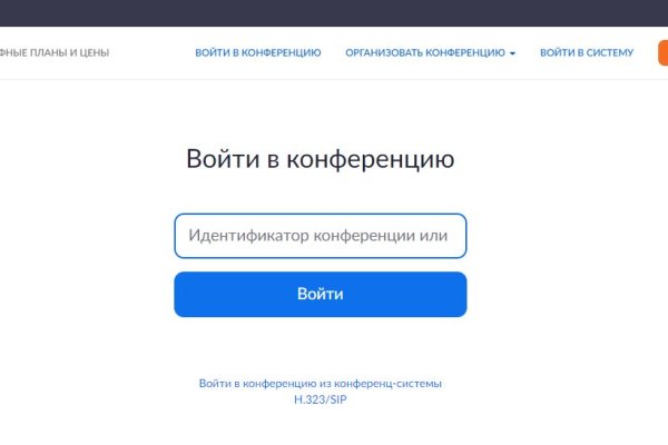 Что такое кракен маркетплейс