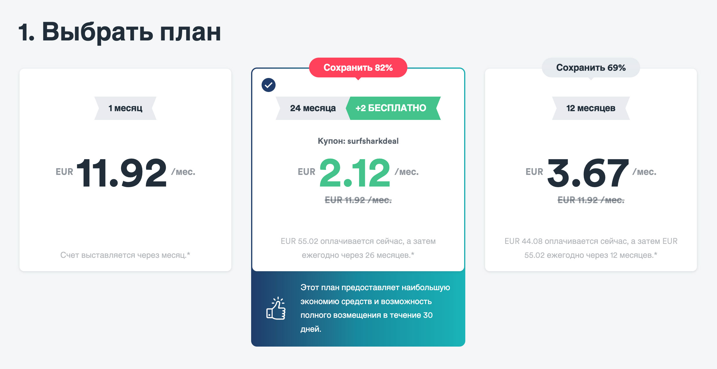 Кракен что продается