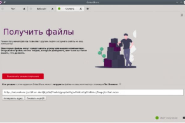 Кракен маркет что это