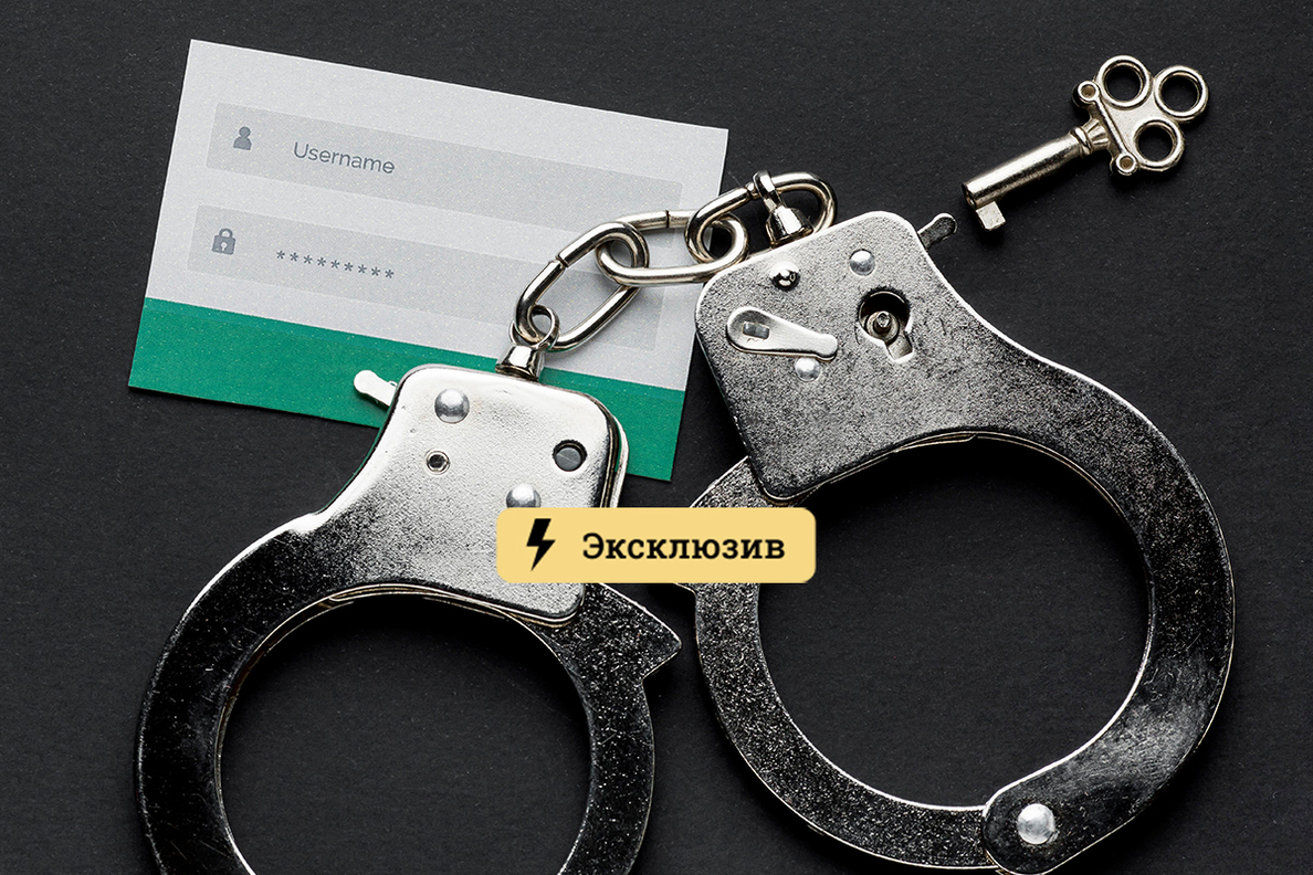 Кракен сайт kr2web in зеркало рабочее